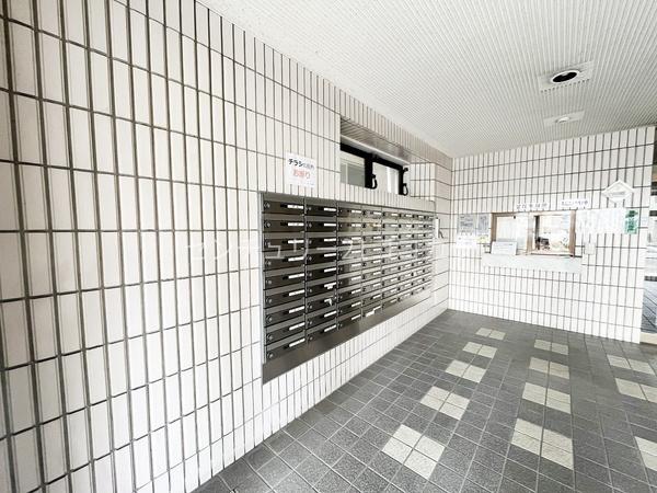 グリーンパーク西八王子　中古マンション