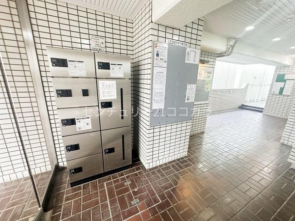 エクセレンス八王子　中古マンション