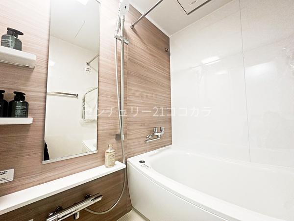 エクセレンス八王子　中古マンション