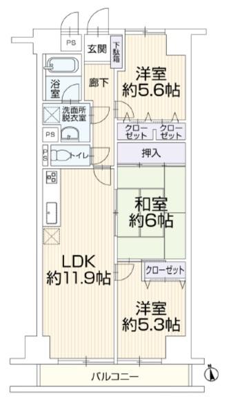シティパレス八王子八幡町　中古マンション