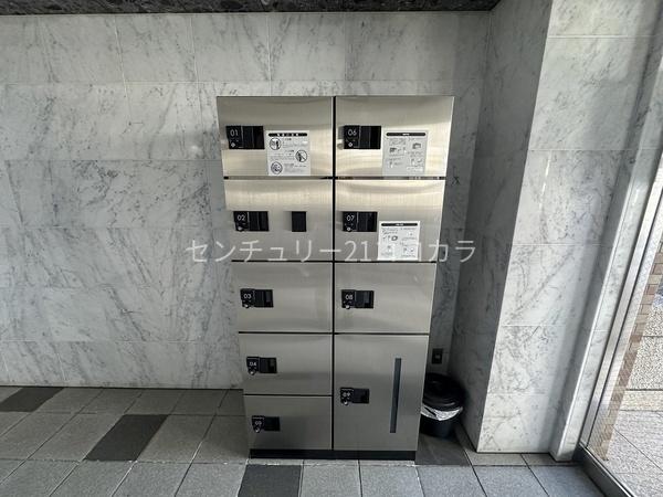 シティパレス八王子八幡町　中古マンション