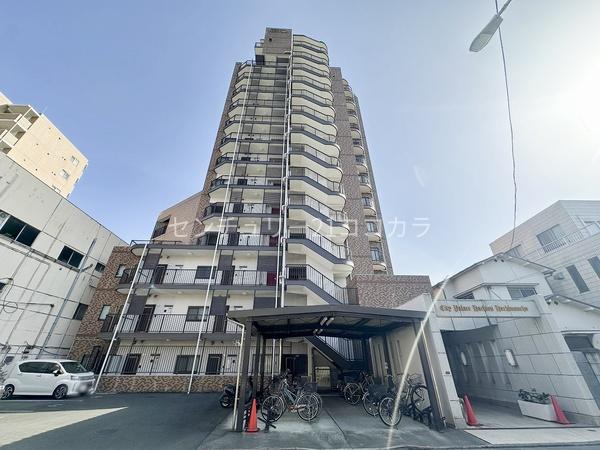 シティパレス八王子八幡町　中古マンション