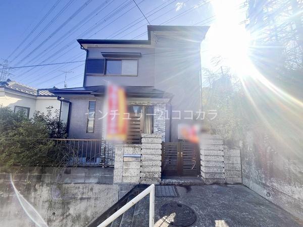 八王子市石川町の中古一戸建て