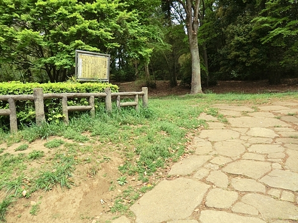 八王子市散田町5丁目の中古一戸建て(万葉公園)