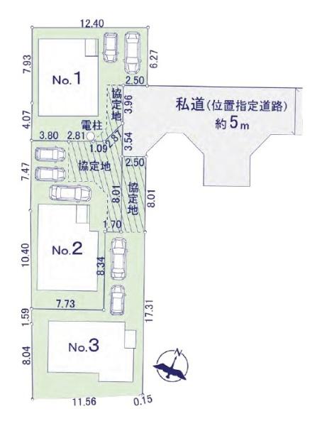 八王子市長房町　新築一戸建て　3号棟