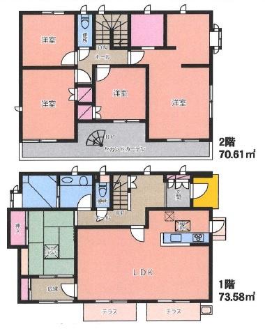 八王子市館町　中古一戸建て