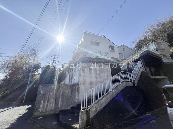 八王子市館町　中古一戸建て
