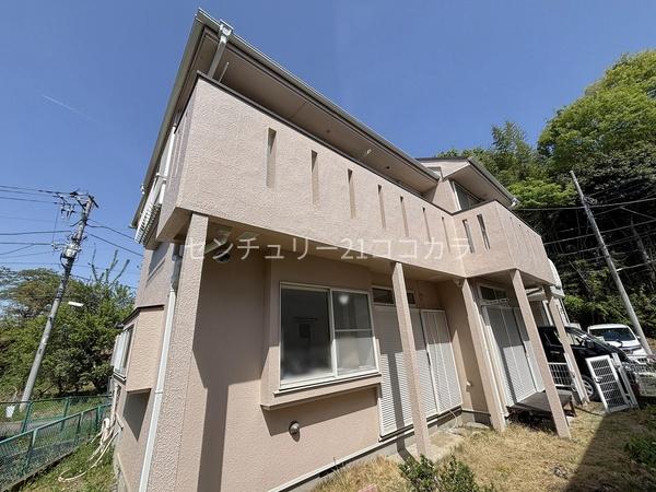 八王子市片倉町の中古一戸建て