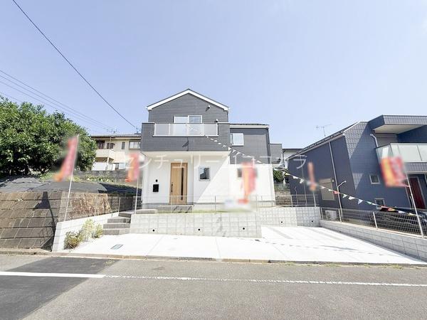 八王子市絹ケ丘　新築一戸建て・全1棟