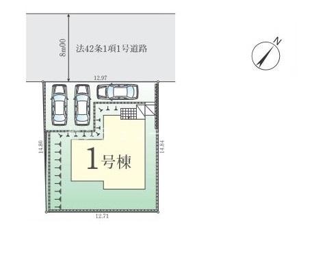 八王子市絹ケ丘　新築一戸建て・全1棟