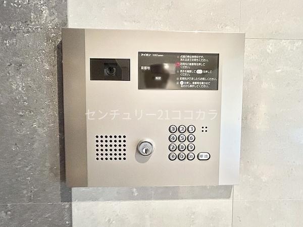 フェニックス八王子