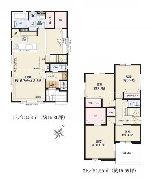 八王子市東浅川町　新築一戸建て・全4棟　2号棟