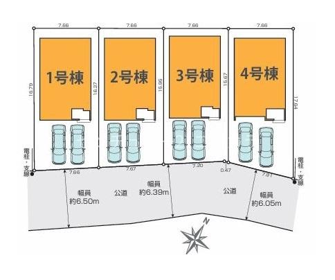 八王子市東浅川町　新築一戸建て・全4棟　2号棟