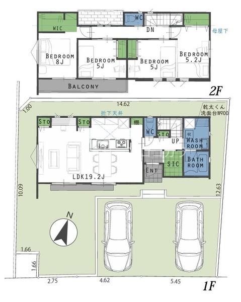 八王子市狭間町　新築一戸建て・全1棟