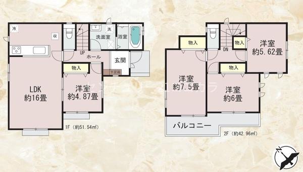 八王子市元八王子町2丁目　新築一戸建て・全7棟　B号棟