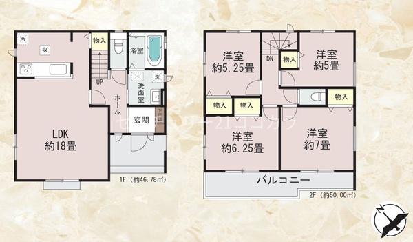 八王子市元八王子町2丁目　新築一戸建て・全7棟　C号棟