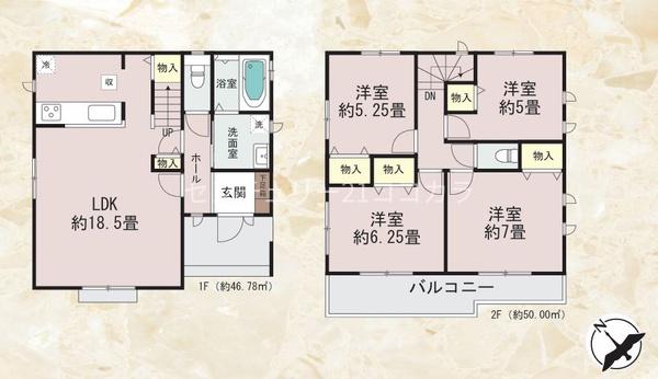 八王子市元八王子町2丁目　新築一戸建て・全7棟　D号棟