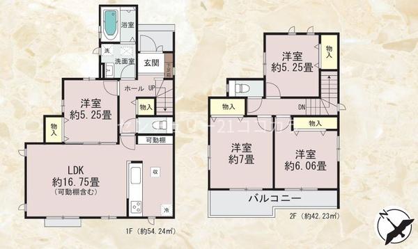 八王子市元八王子町2丁目　新築一戸建て・全7棟　E号棟