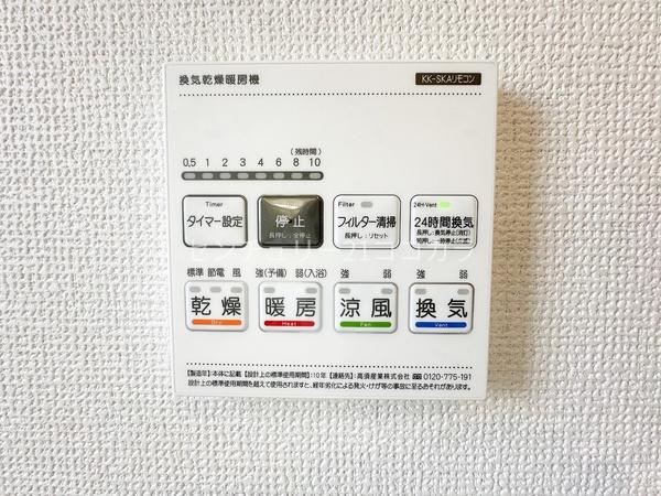八王子市元八王子町2丁目　新築一戸建て・全7棟　E号棟
