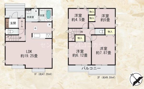 八王子市元八王子町2丁目　新築一戸建て・全7棟　G号棟