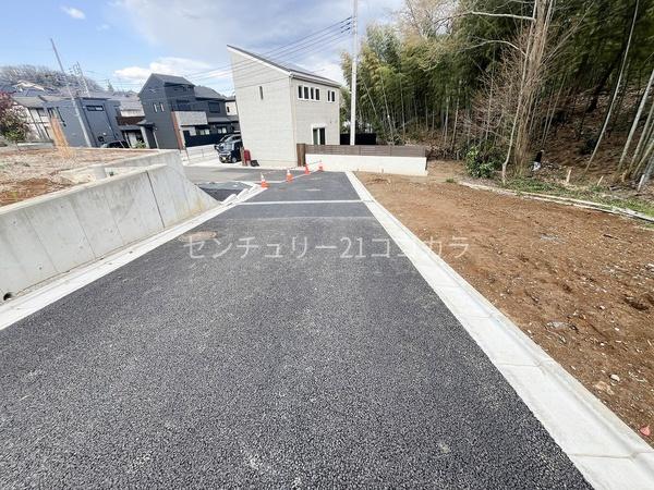 八王子市中山の土地