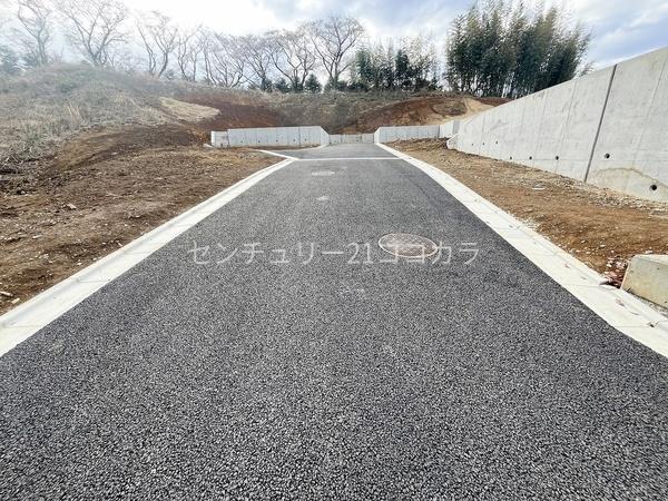 八王子市中山の土地