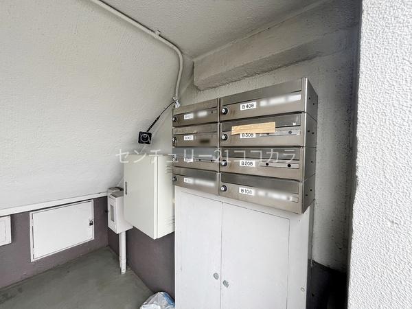 カミュ八王子B棟　中古マンション