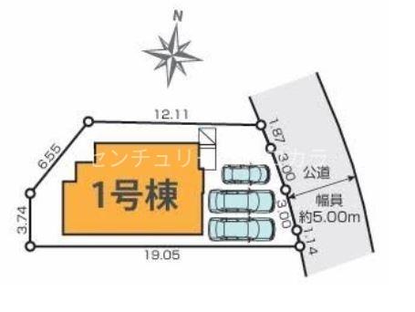 八王子市横川町　新築一戸建て