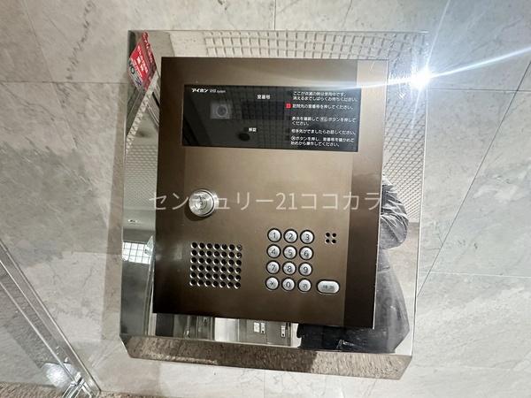 レクシオ大和田　中古マンション