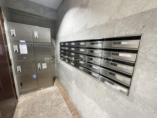 レクシオ大和田　中古マンション