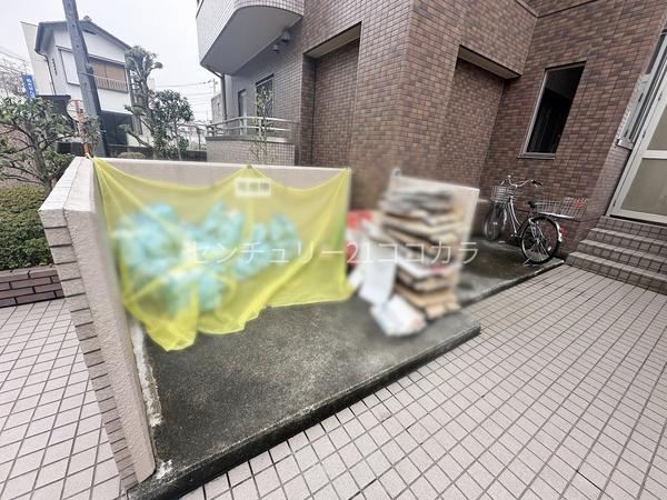レクシオ大和田　中古マンション