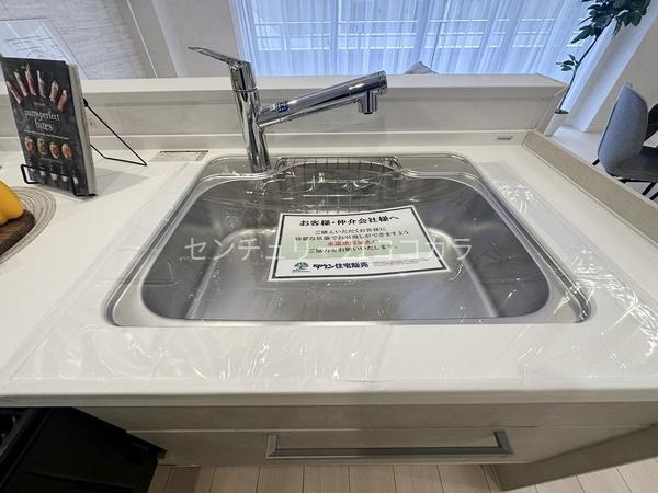 レクシオ大和田　中古マンション