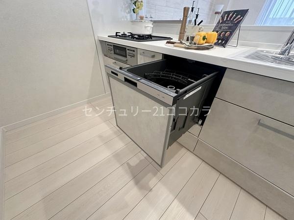レクシオ大和田　中古マンション