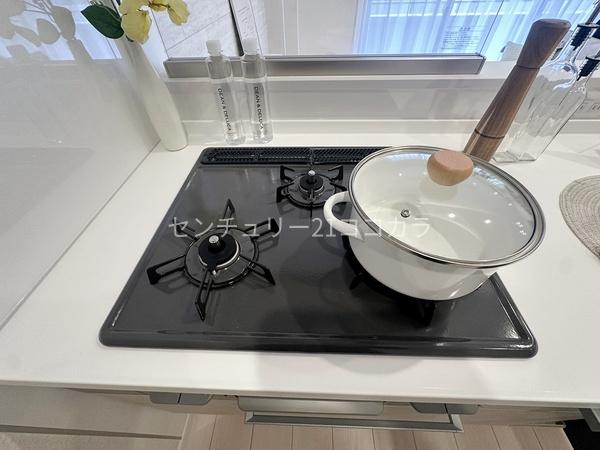 レクシオ大和田　中古マンション