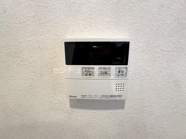 レクシオ大和田　中古マンション