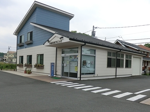 八王子市七国4丁目の中古一戸建て(小林内科クリニック)