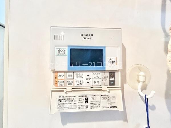 八王子市七国４丁目の中古一戸建て