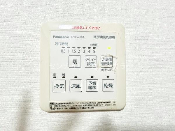 八王子市七国４丁目の中古一戸建て