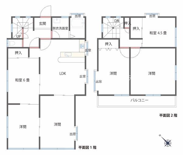 八王子市美山町　中古一戸建て