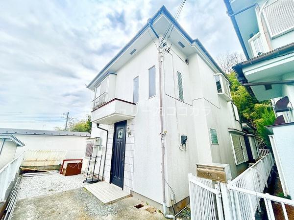 八王子市美山町　中古一戸建て