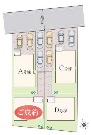 八王子市台町3丁目　新築一戸建て　A号棟
