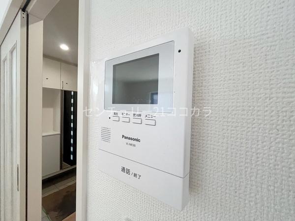 八王子市台町3丁目　新築一戸建て　D号棟