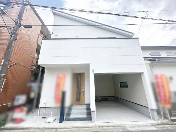 八王子市元本郷町　新築一戸建て・全1棟