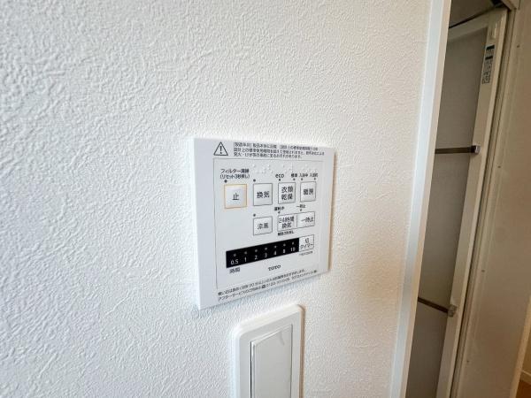 八王子市元本郷町　新築一戸建て・全1棟