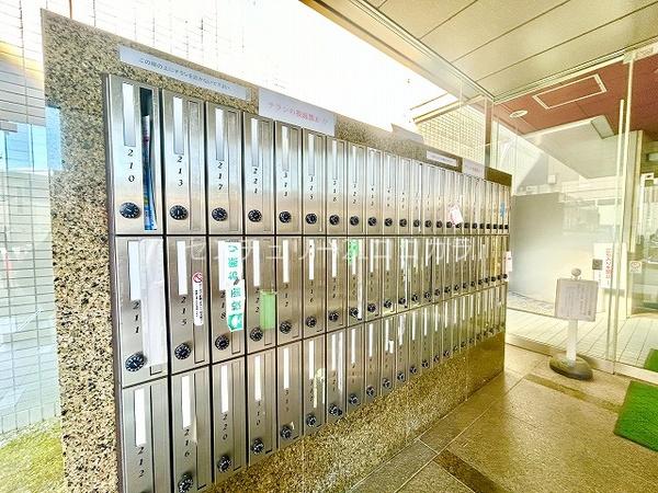 共立リライアンス四谷1　中古マンション