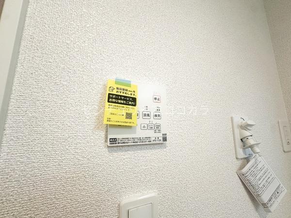 八王子市台町　新築一戸建て・全2棟　1号棟