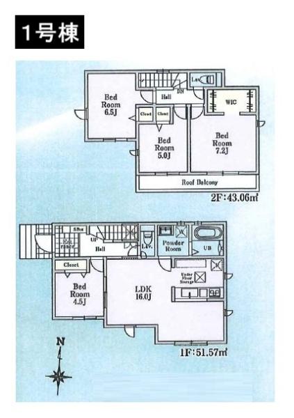 八王子市川口町　新築一戸建て　1号棟