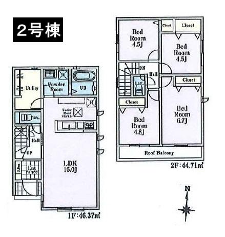 八王子市川口町　新築一戸建て　2号棟