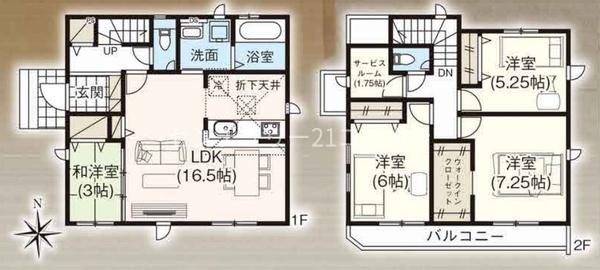 八王子市富士見町の新築一戸建