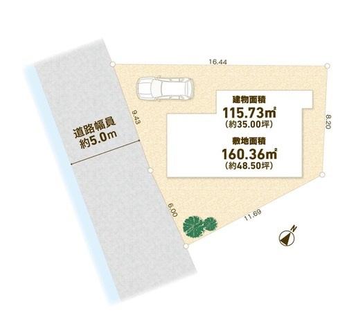 八王子市横川町の中古一戸建て